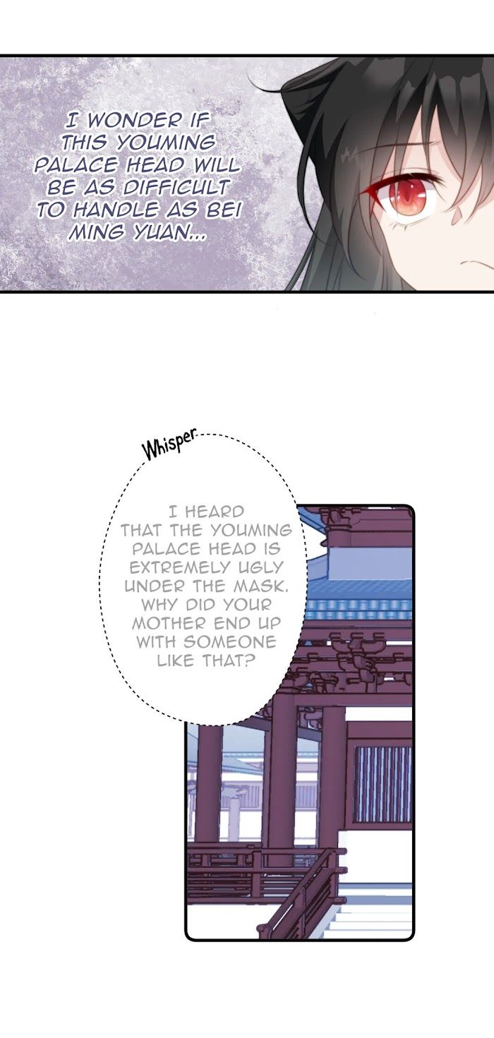 Pet the Little Princess Chapter 48 92 019