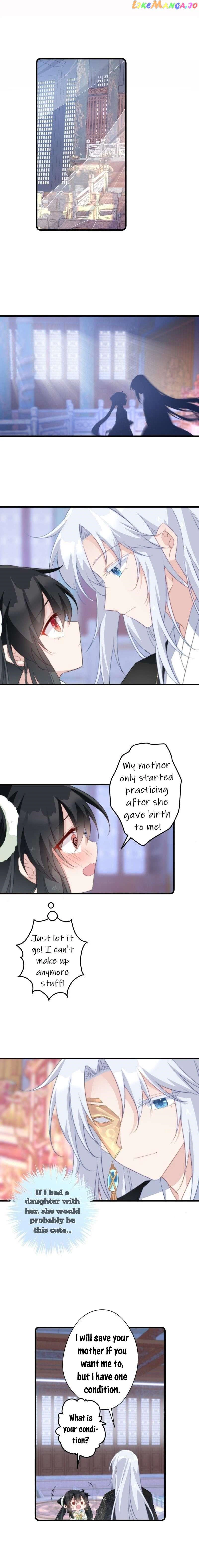 Pet the Little Princess Chapter 50 33 2