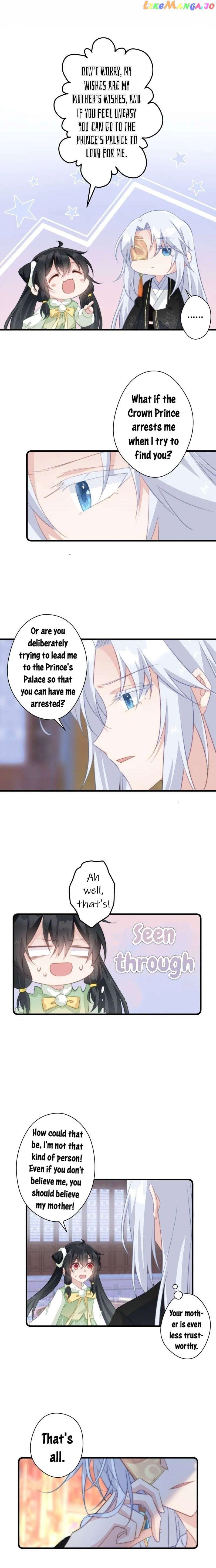 Pet the Little Princess Chapter 50 35 4