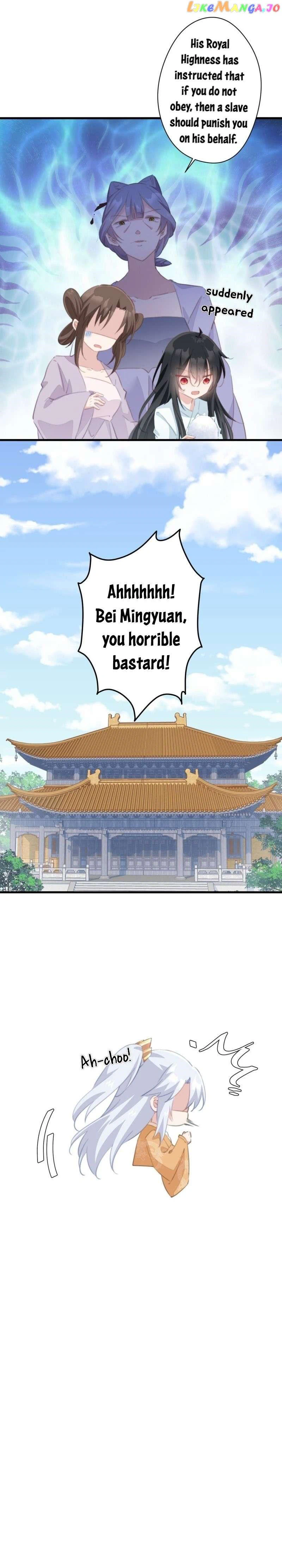 Pet the Little Princess Chapter 50 39 8