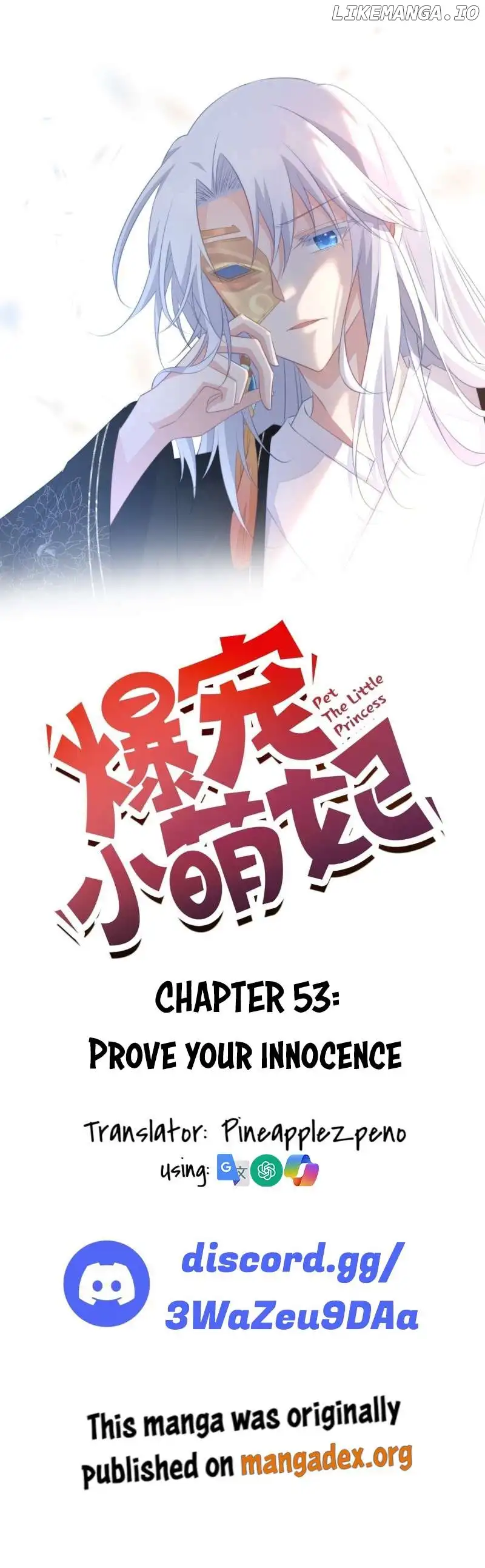 Pet the Little Princess Chapter 53 29 001