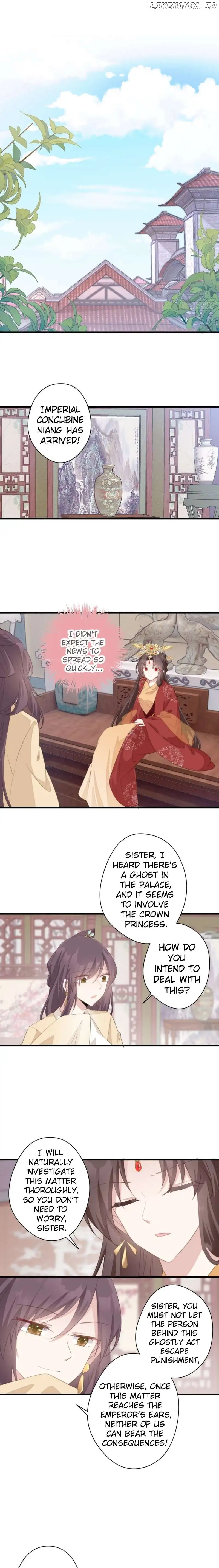 Pet the Little Princess Chapter 53 30 002