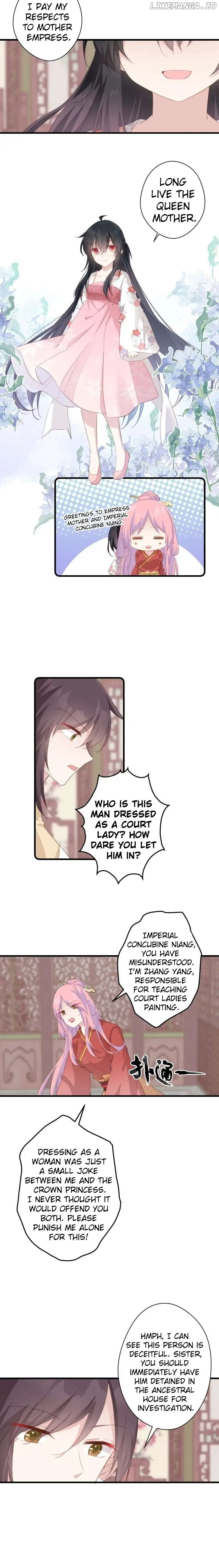 Pet the Little Princess Chapter 53 31 003
