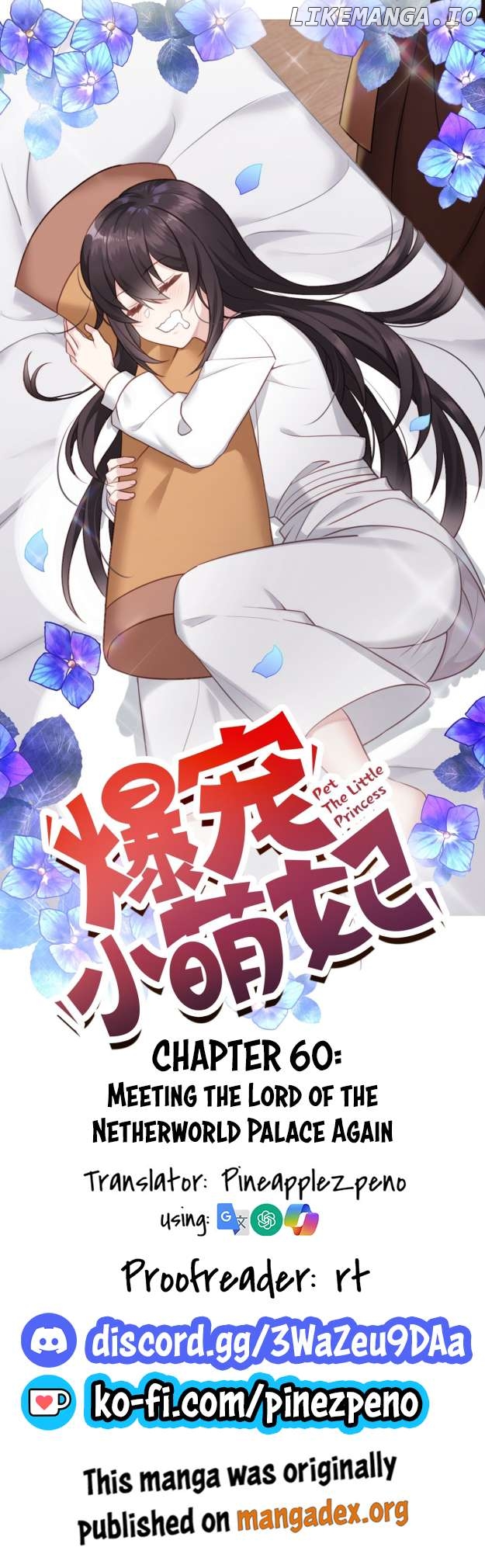 Pet the Little Princess Chapter 60 50 01