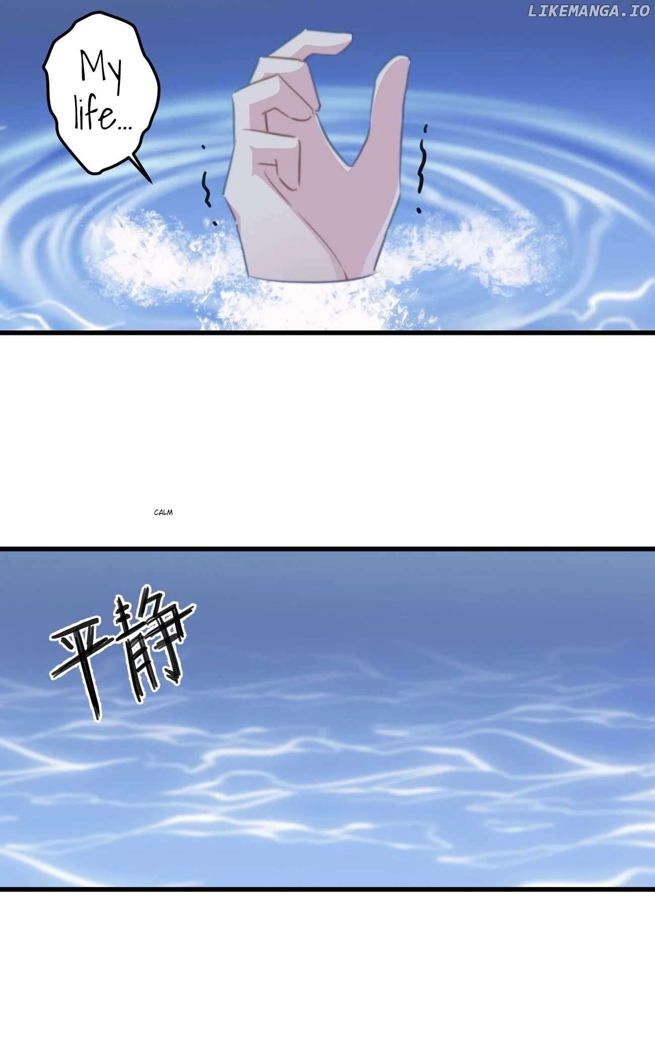 Pet the Little Princess Chapter 66 108 020