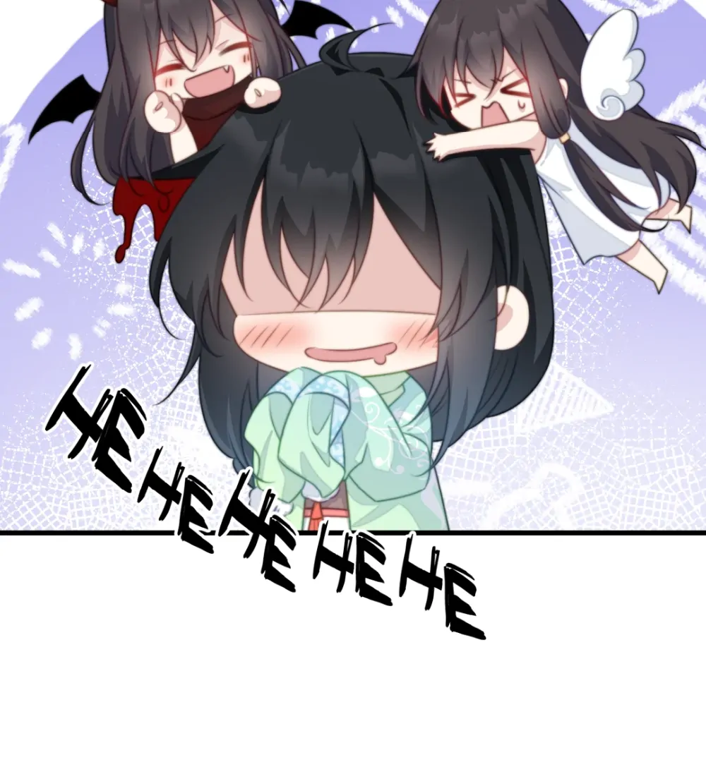 Pet the Little Princess Chapter 77 147 26