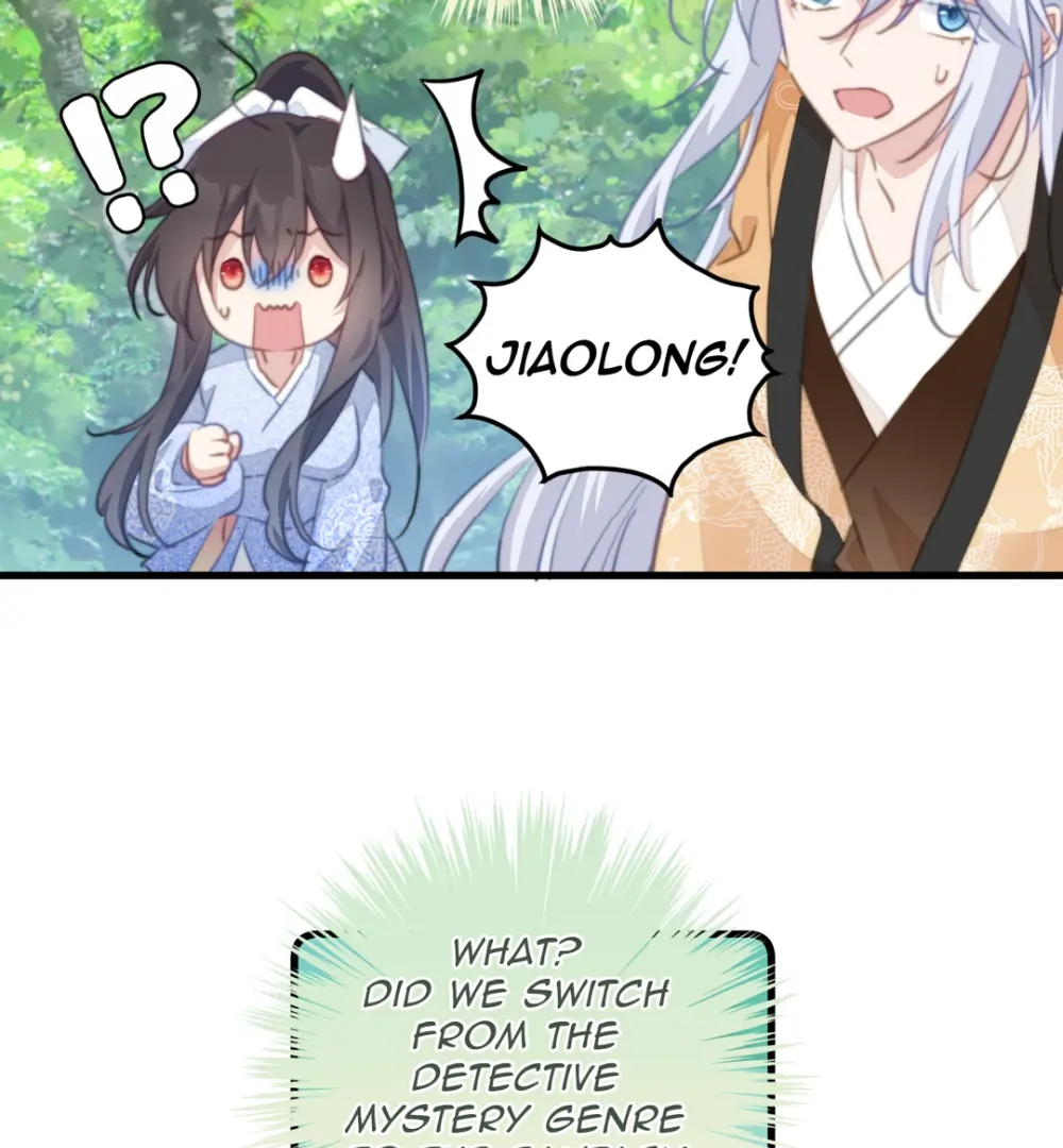 Pet the Little Princess Chapter 82 128 04