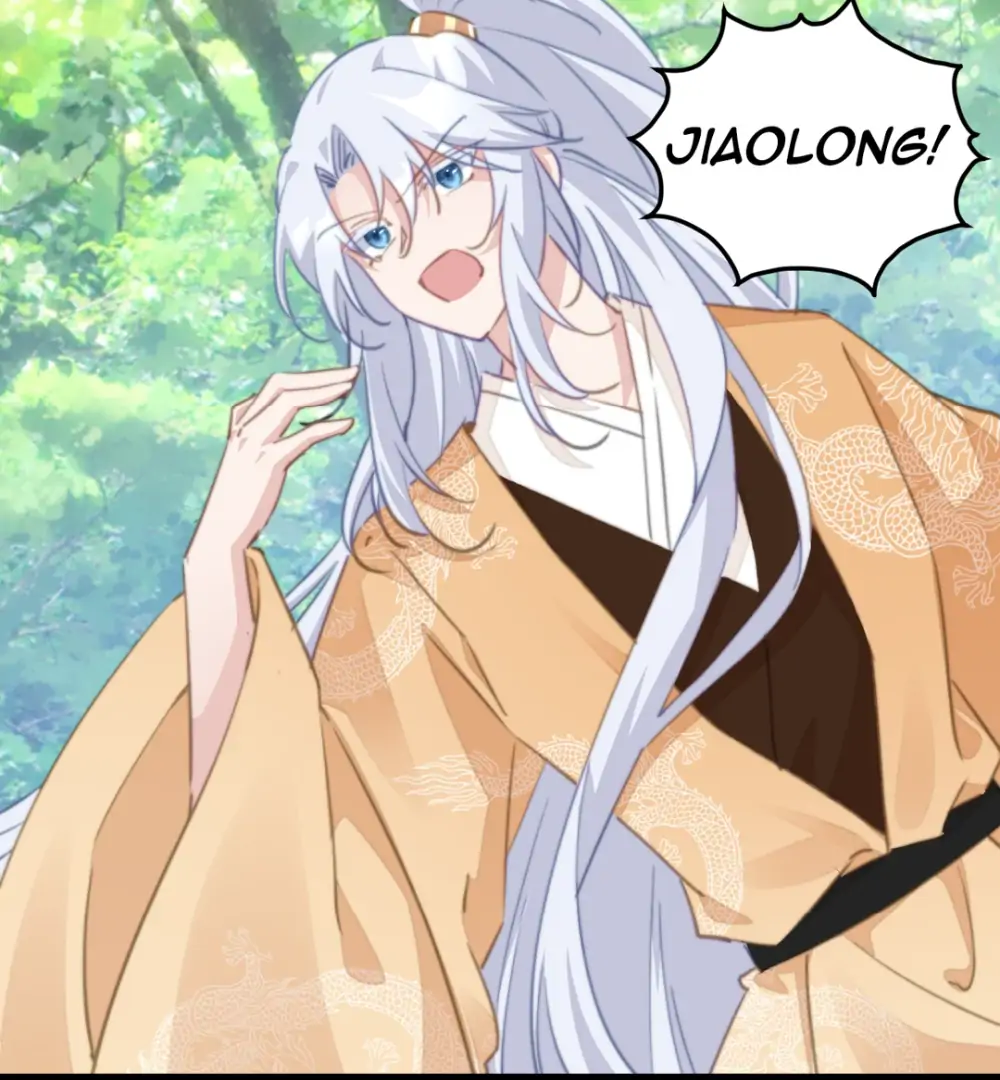 Pet the Little Princess Chapter 82 139 15