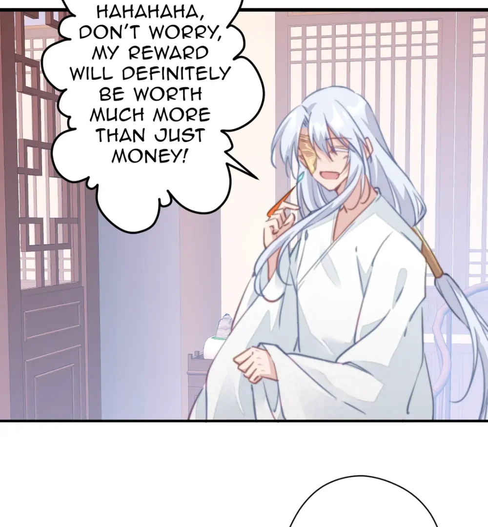 Pet the Little Princess Chapter 86 154 06