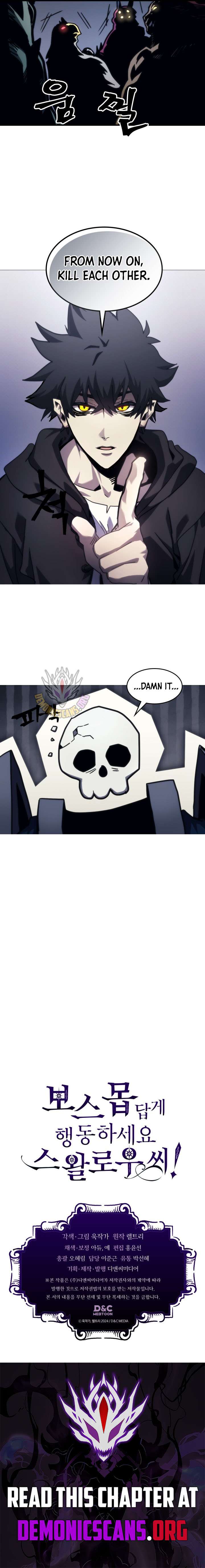 Mr Devourer, Please Act Like a Final Boss Chapter 106 47 9
