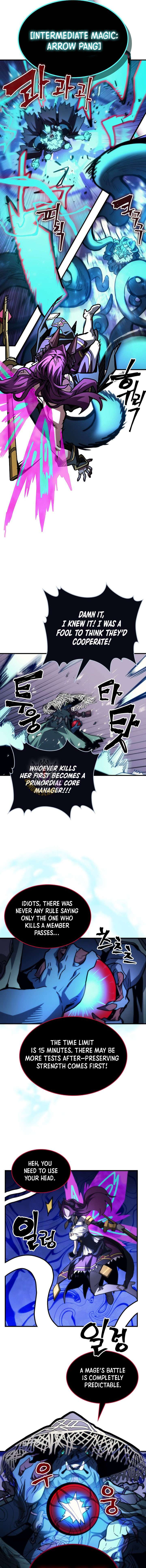 Mr Devourer, Please Act Like a Final Boss Chapter 109 48 4