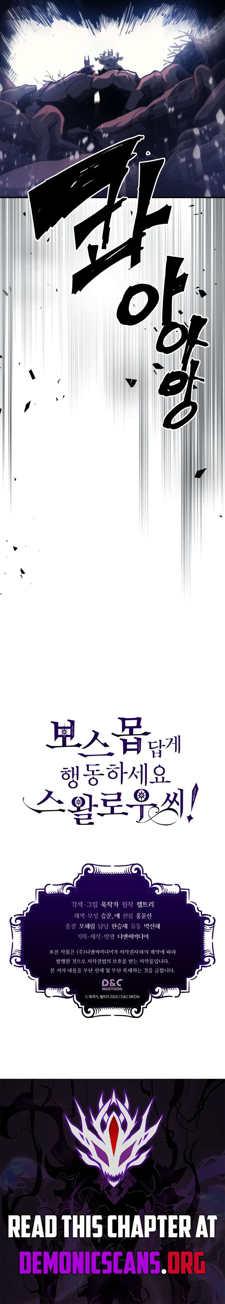 ch 116 10
