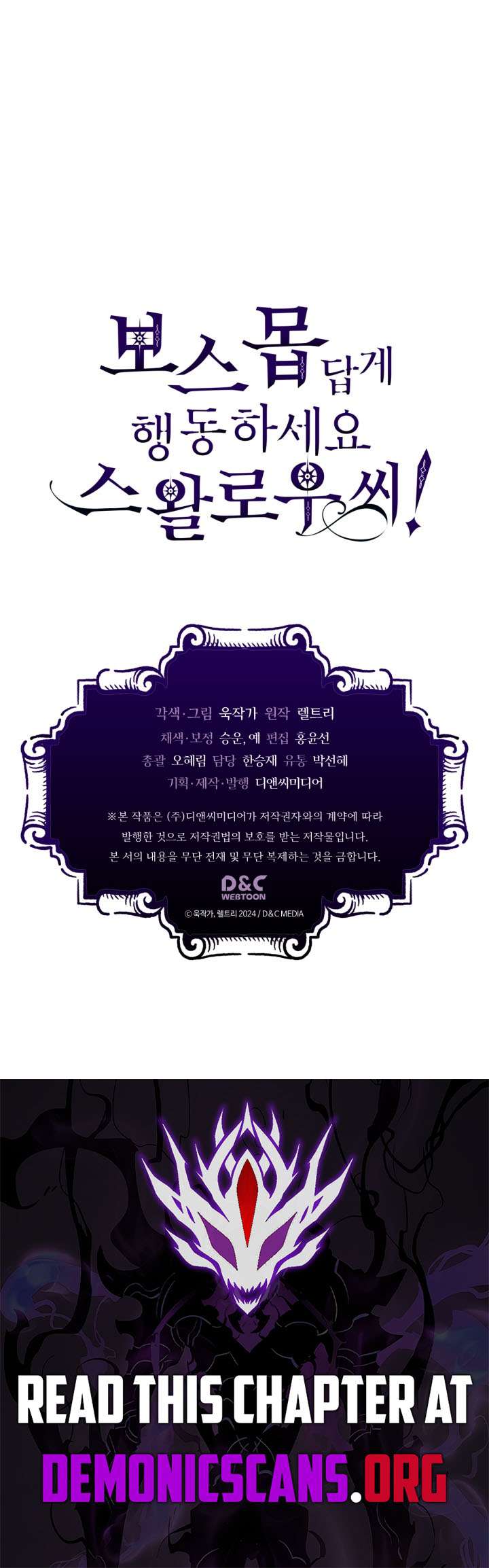 ch 117 11