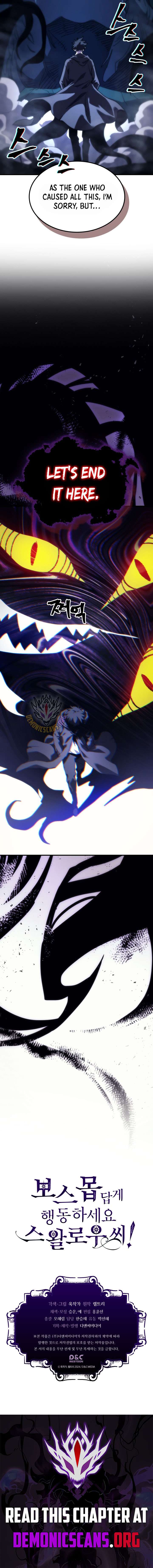 ch 118 11