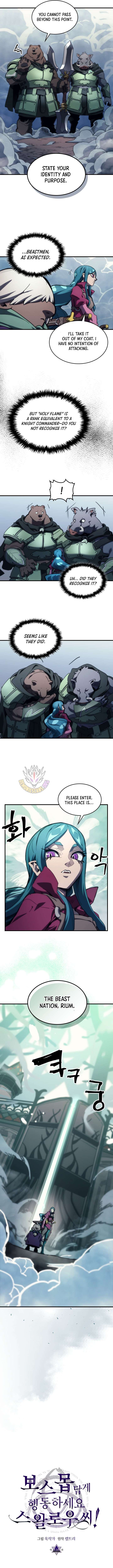 ch 120 2
