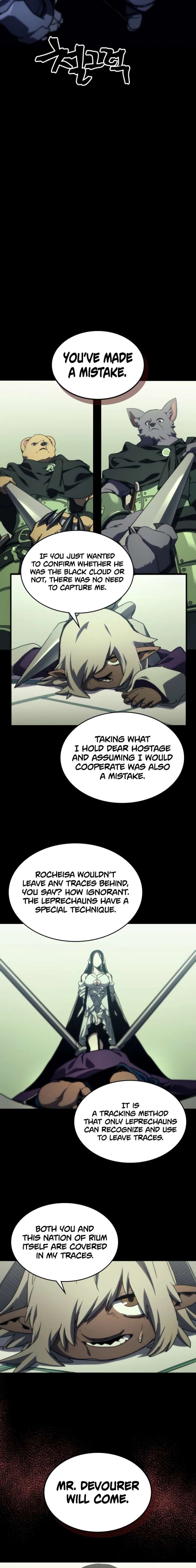 ch 122 15
