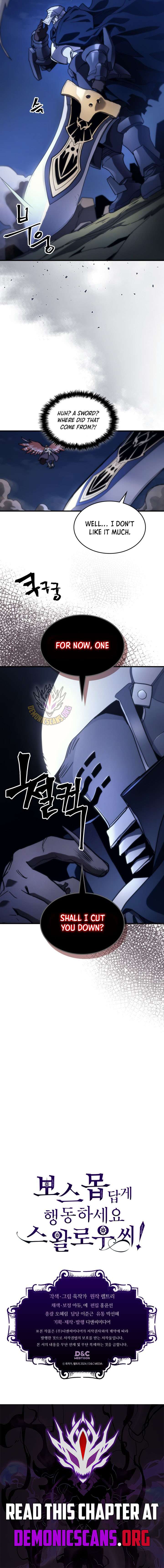 ch 124 12