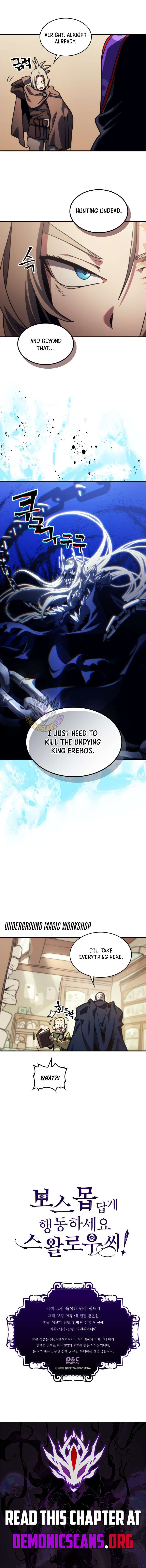 Mr Devourer, Please Act Like a Final Boss Chapter 126 40 ch 126 10