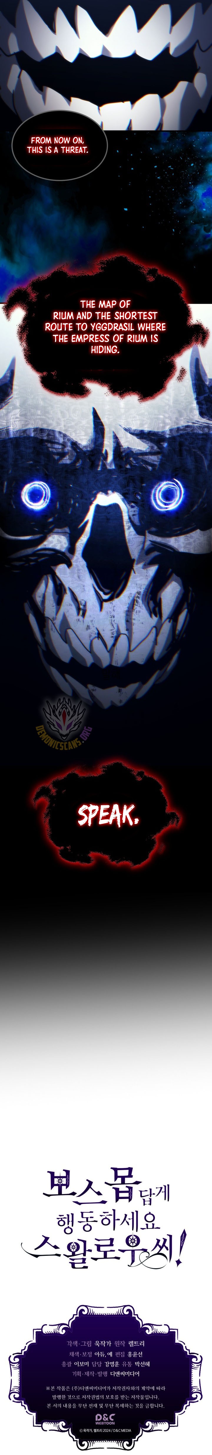 Mr Devourer, Please Act Like a Final Boss Chapter 127 44 11