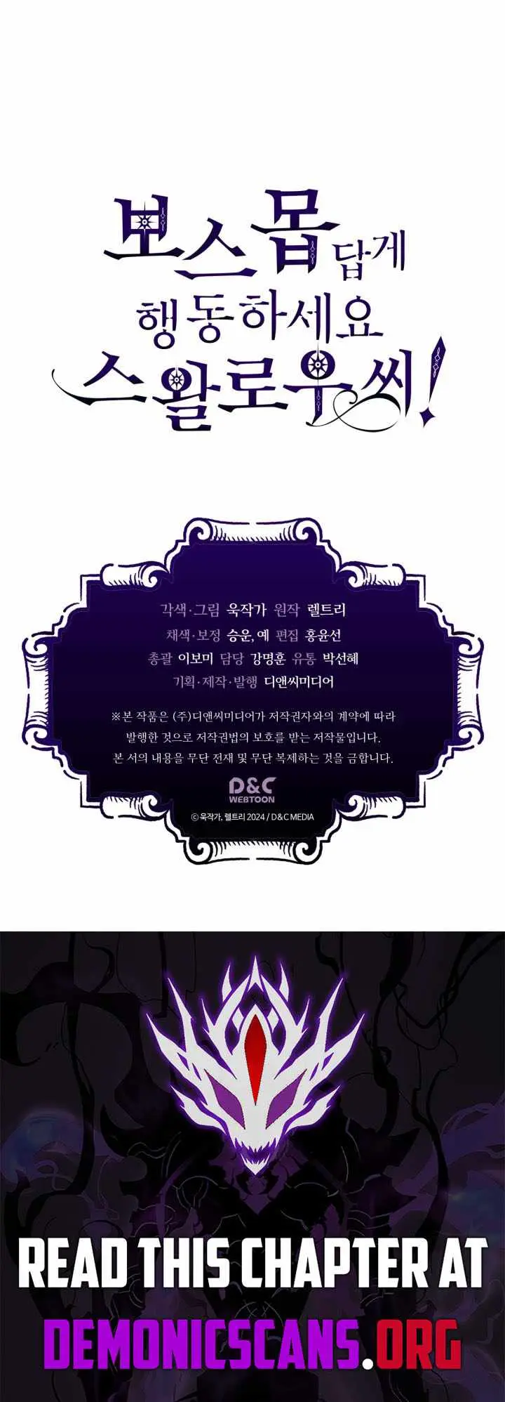 40df108e5950