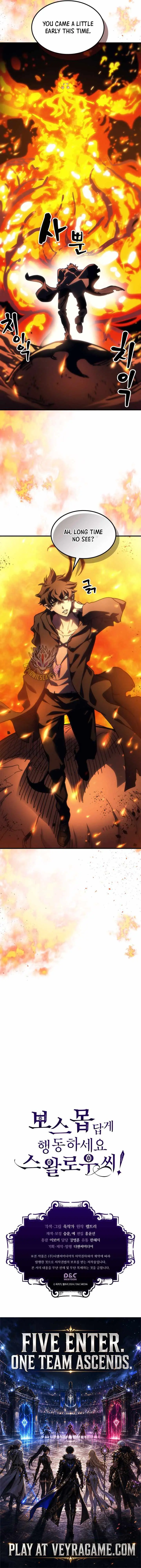 Mr Devourer, Please Act Like a Final Boss Chapter 140 48 a27444946ce8