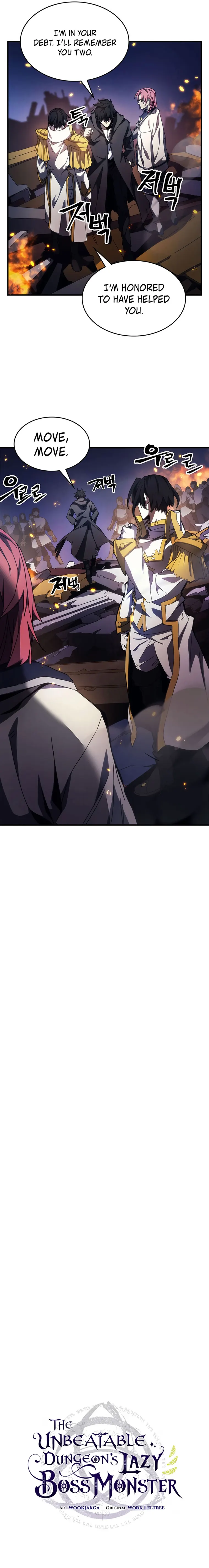 Mr Devourer, Please Act Like a Final Boss Chapter 17 88 09