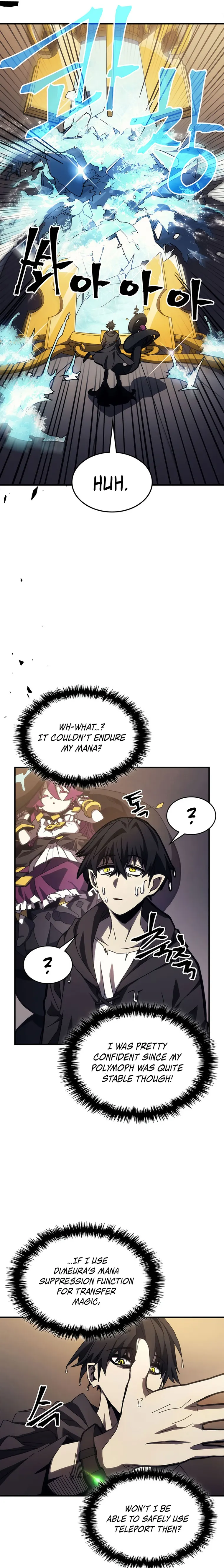 Mr Devourer, Please Act Like a Final Boss Chapter 17 92 13