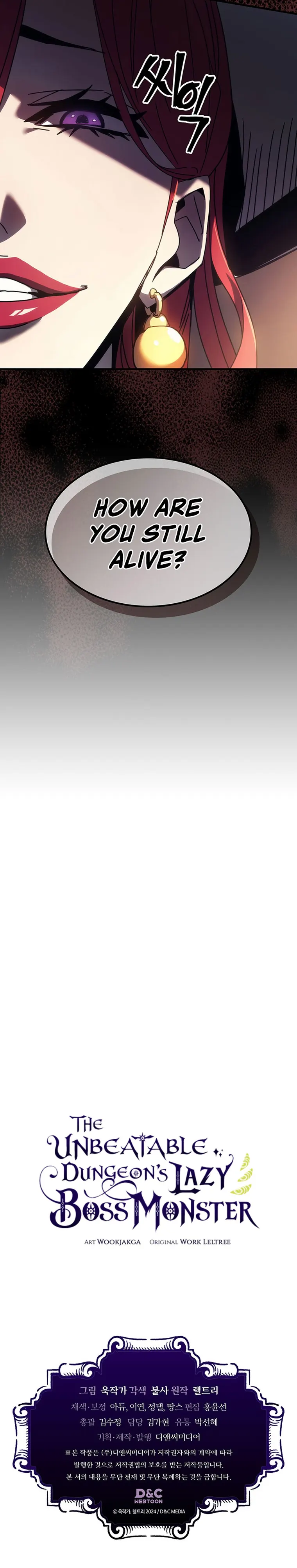 Mr Devourer, Please Act Like a Final Boss Chapter 17 103 24