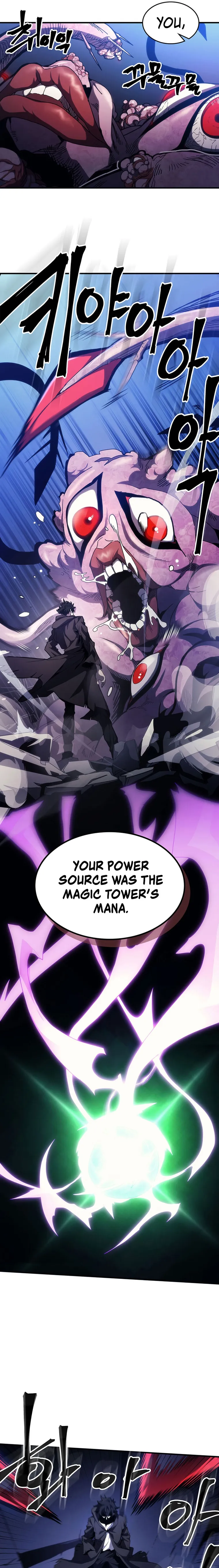 Mr Devourer, Please Act Like a Final Boss Chapter 19 70 09