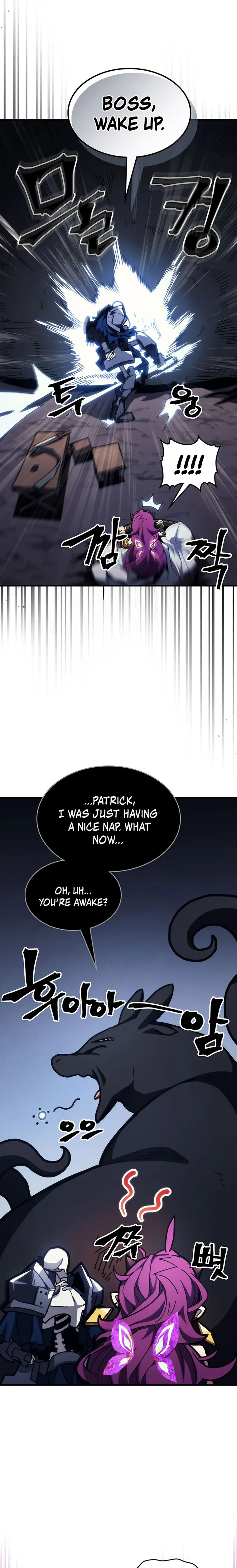 Mr Devourer, Please Act Like a Final Boss Chapter 20 121 21