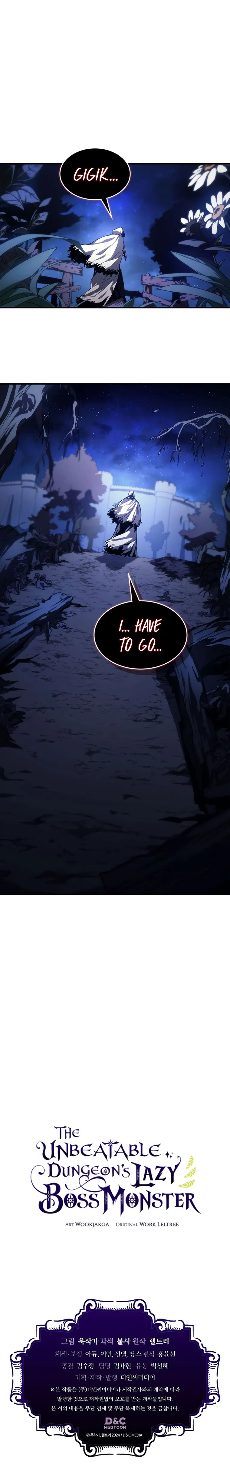 Mr Devourer, Please Act Like a Final Boss Chapter 20 130 30