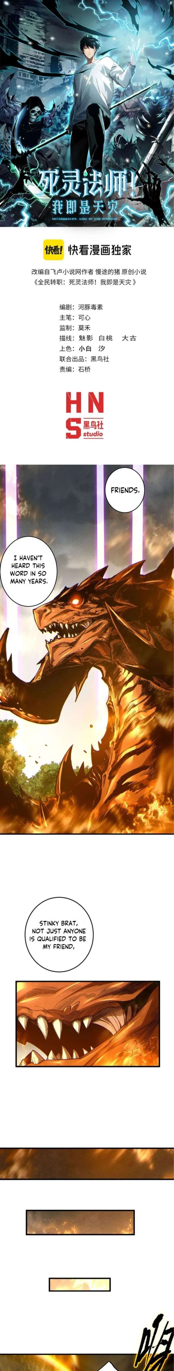 ch 251 1