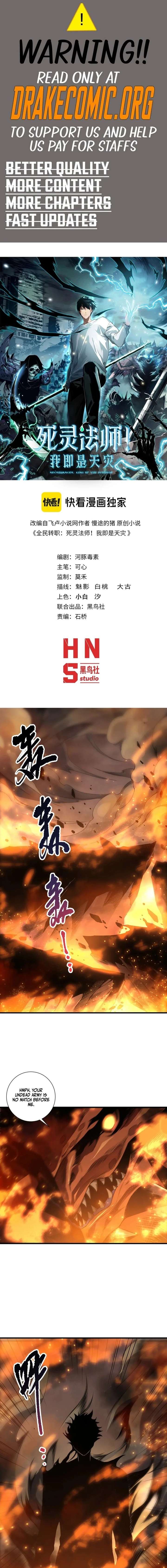 ch 253 1