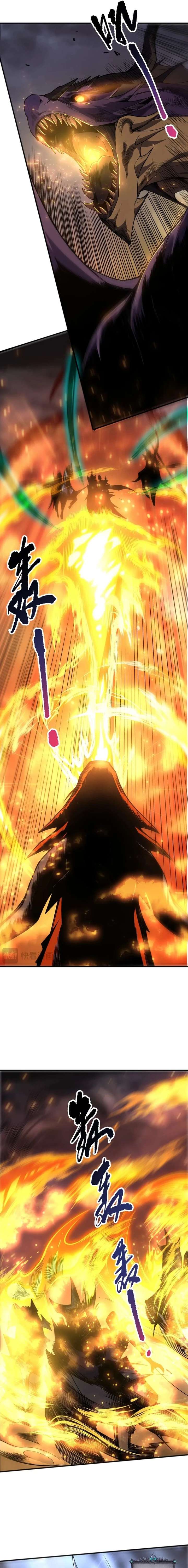 ch 255 3