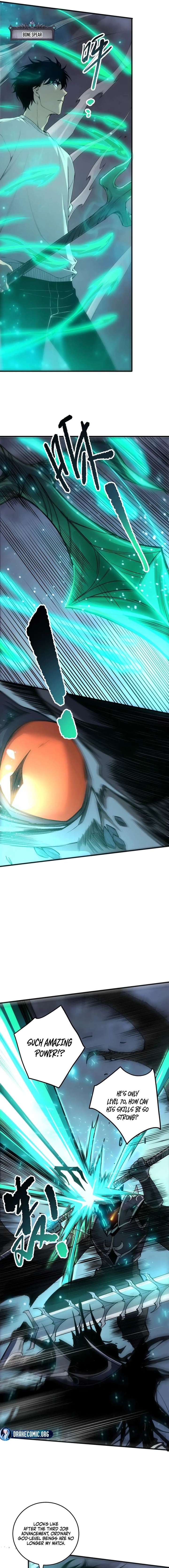 ch 255 7