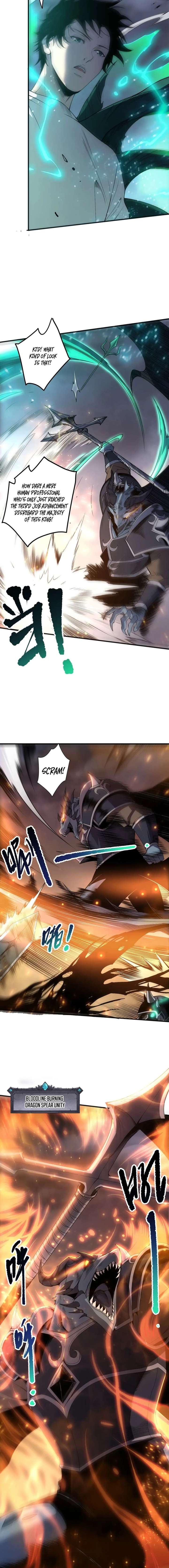 ch 255 8