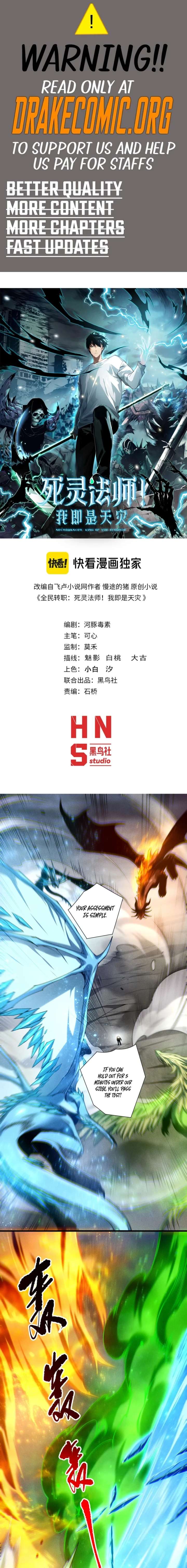 ch 258 1