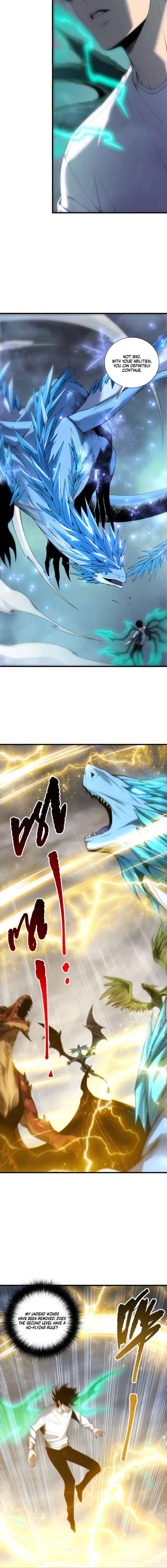 ch 258 12