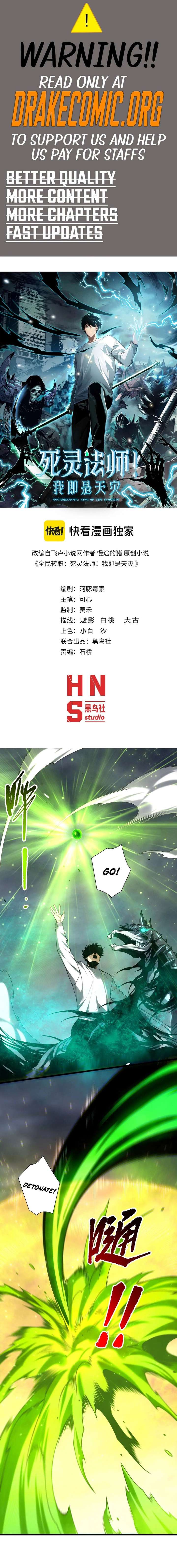 ch 260 1