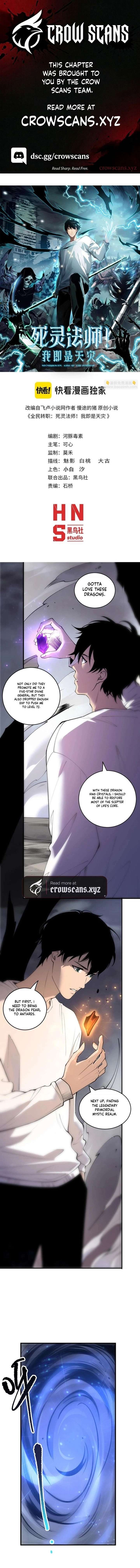 ch 262 1