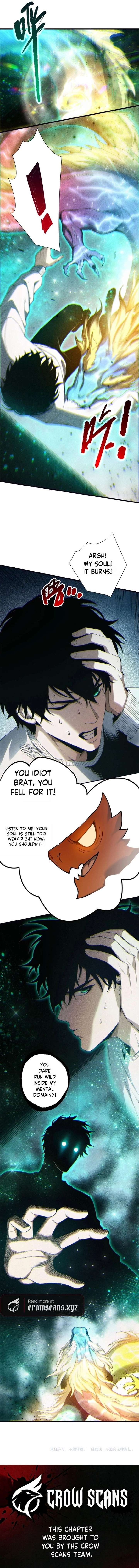 ch 262 12