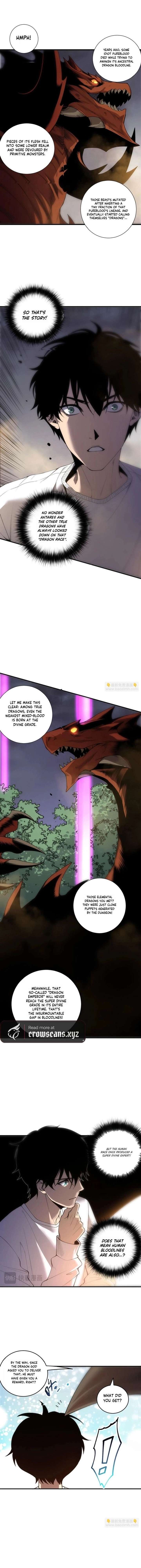 ch 262 7