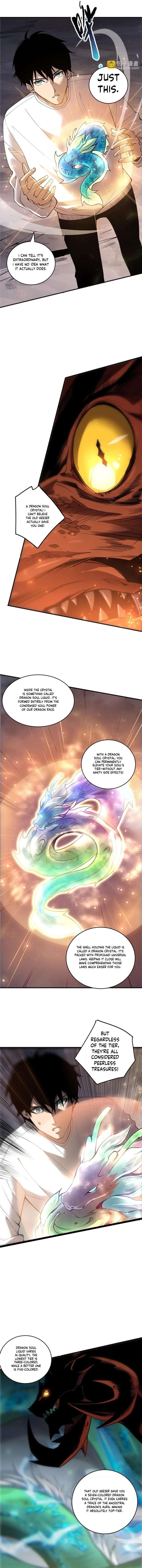 ch 262 8