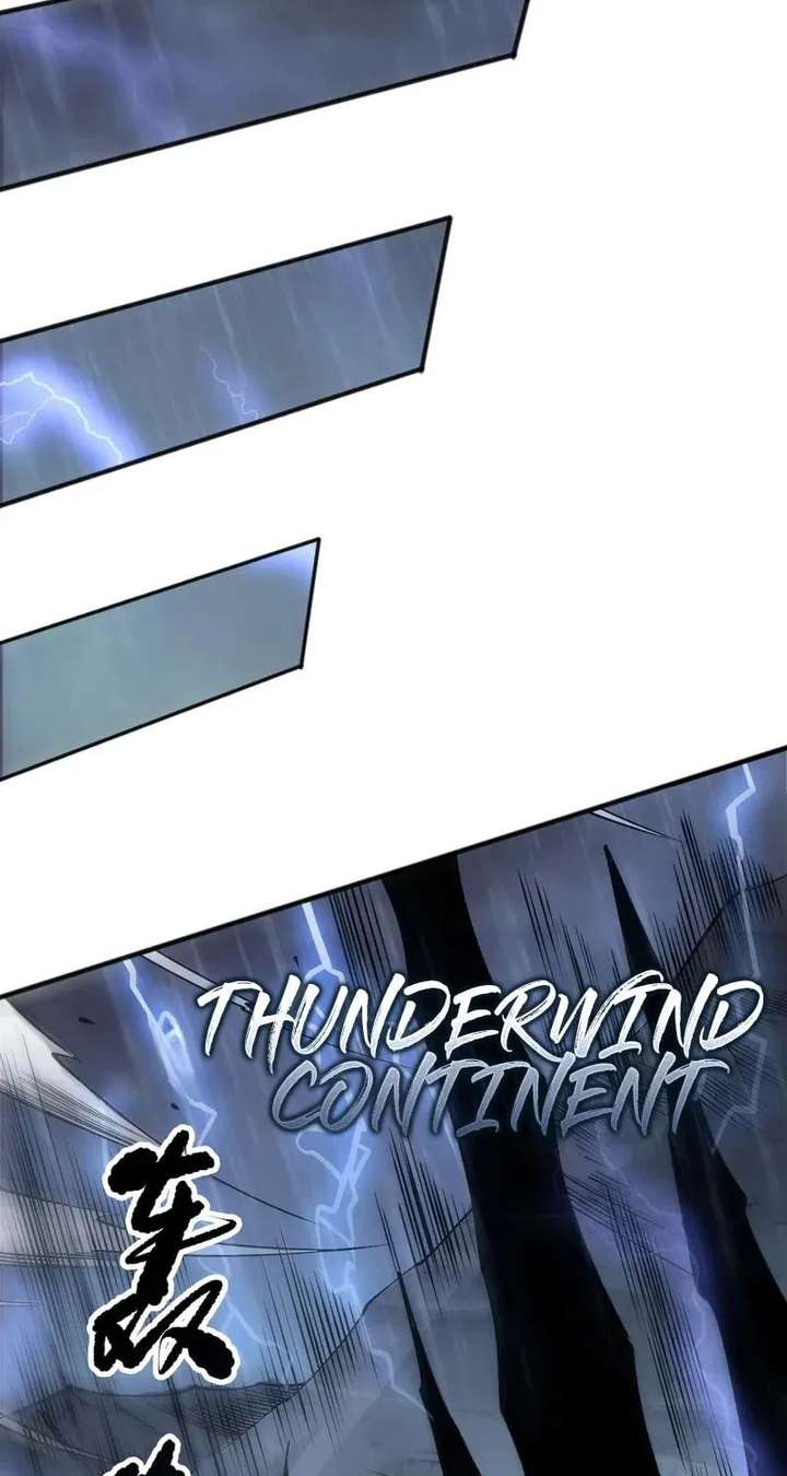 ch 263 19