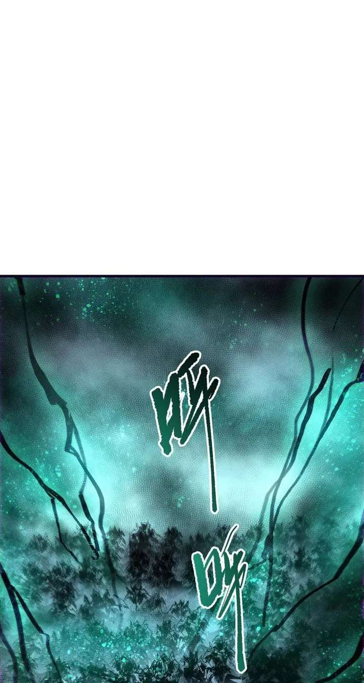 ch 263 27