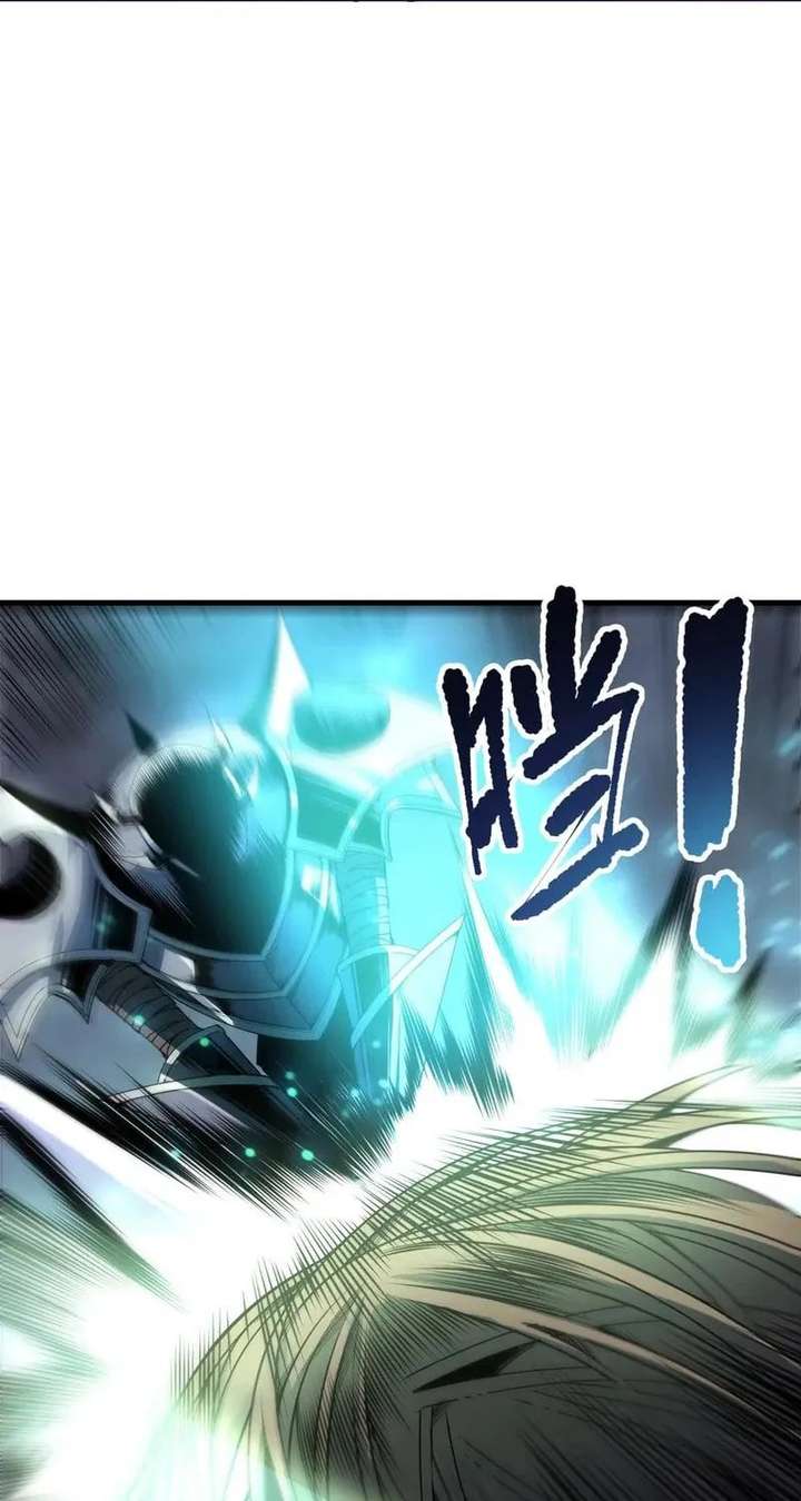 ch 263 30