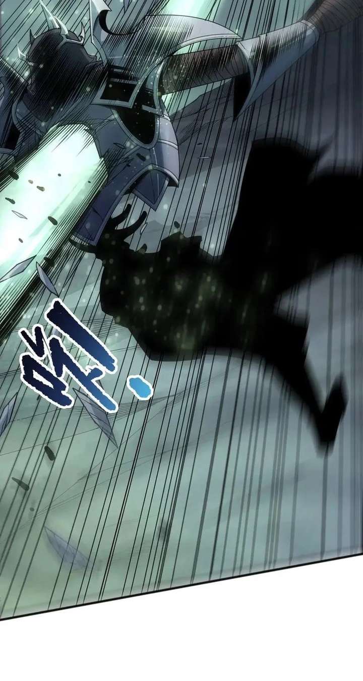 ch 263 32
