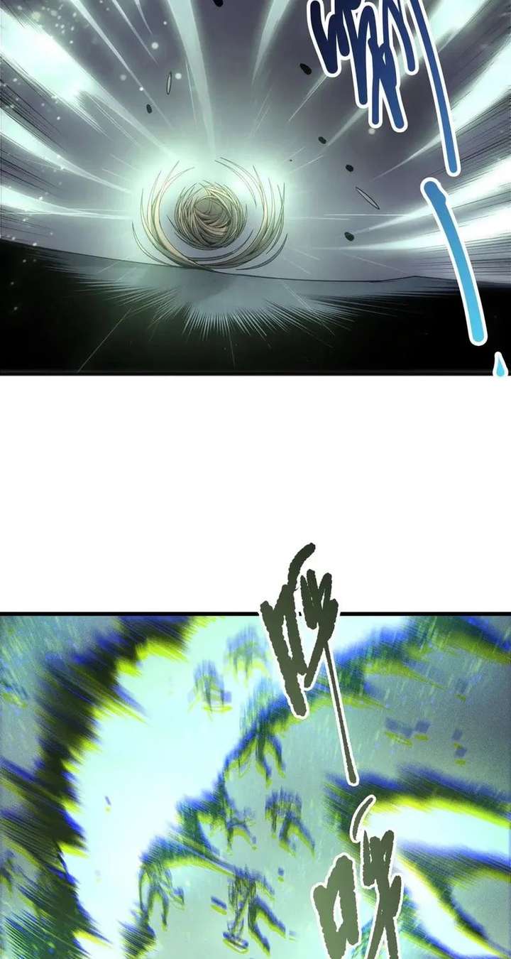 ch 263 36