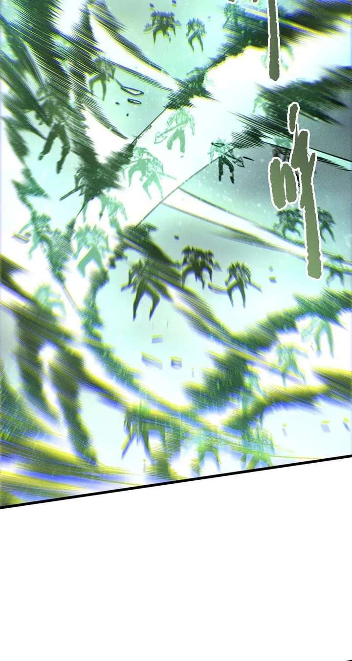 ch 263 37