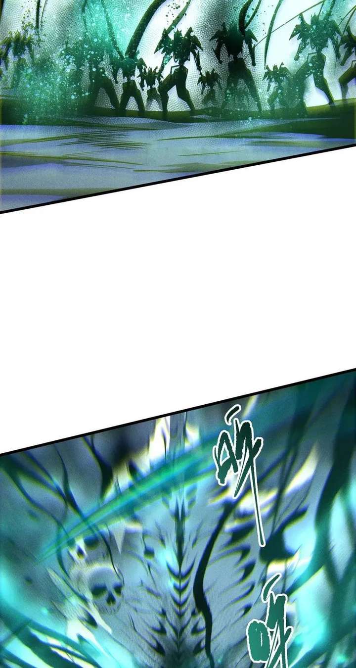ch 263 40